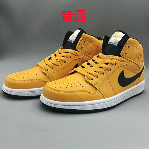 Jordan1-M-174