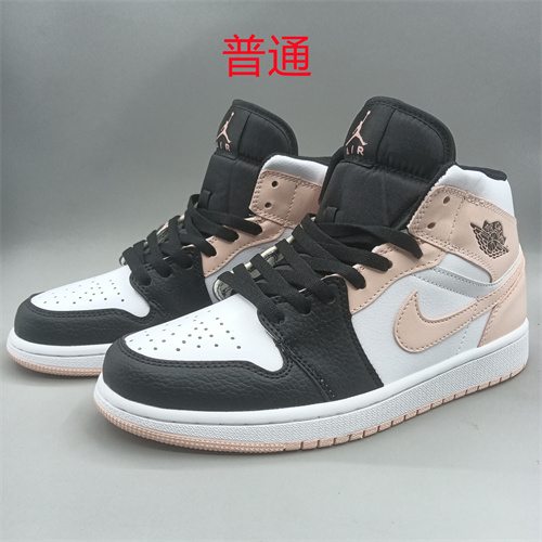 Jordan1-W-179