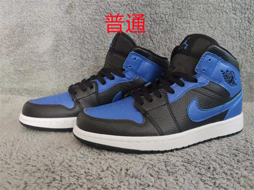Jordan1-M-183