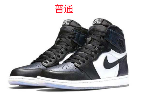 Jordan1-W-018