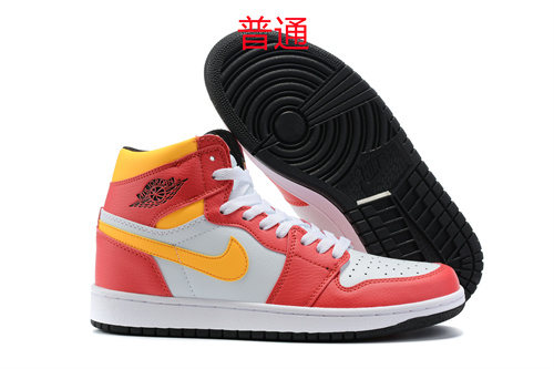 Jordan1-M-196