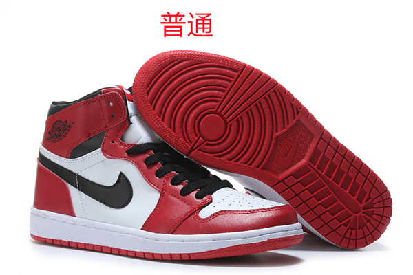 Jordan1-W-002