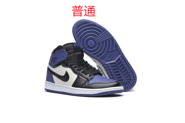 Jordan1-W-019