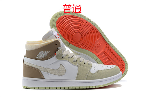 Jordan1-W-212