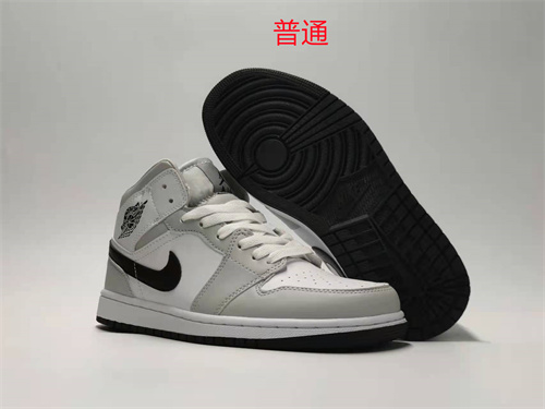 Jordan1-M-207