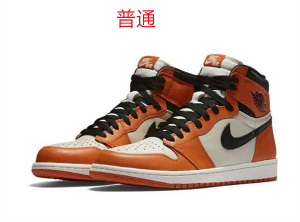 Jordan1-W-021