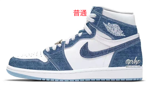 Jordan1-M-223