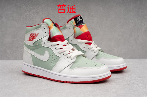 Jordan1-M-022