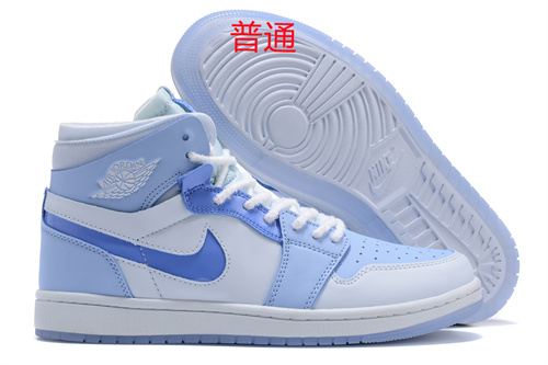 Jordan1-M-225