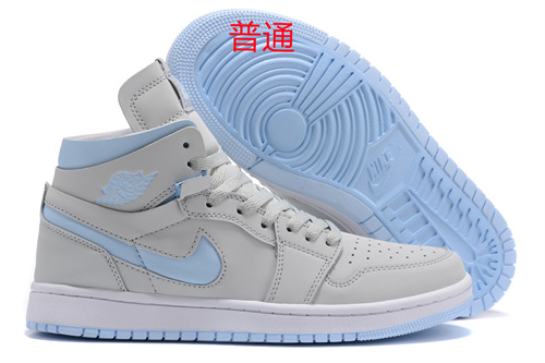 Jordan1-M-228