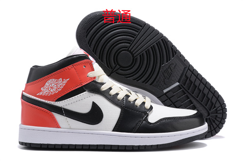 Jordan1-W-239