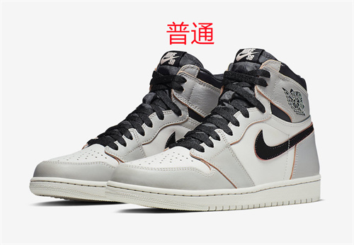 Jordan1-M-233