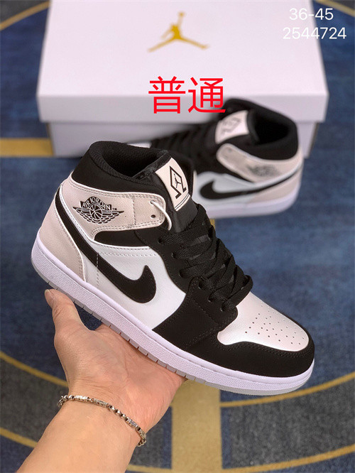 Jordan1-W-248