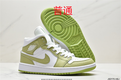 Jordan1-M-239