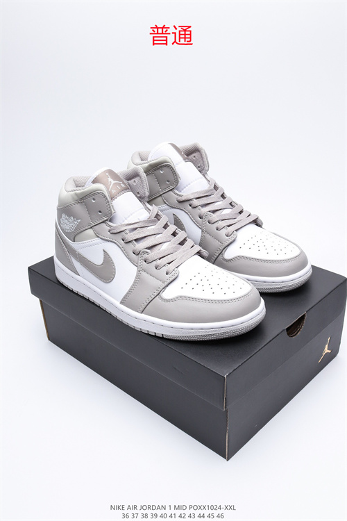 Jordan1-M-244