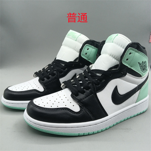 Jordan1-W-258
