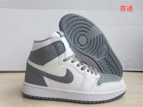 Jordan1-M-262