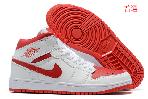 Jordan1-M-263