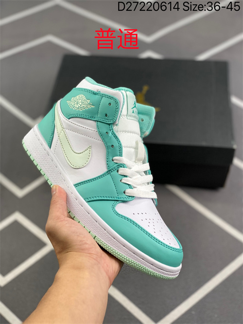 Jordan1-M-267