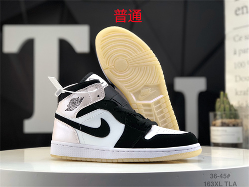 Jordan1-W-287