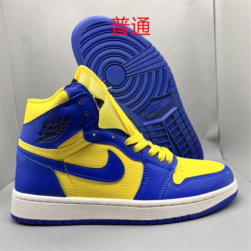 Jordan1-M-278