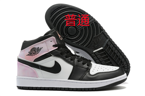 Jordan1-W-292