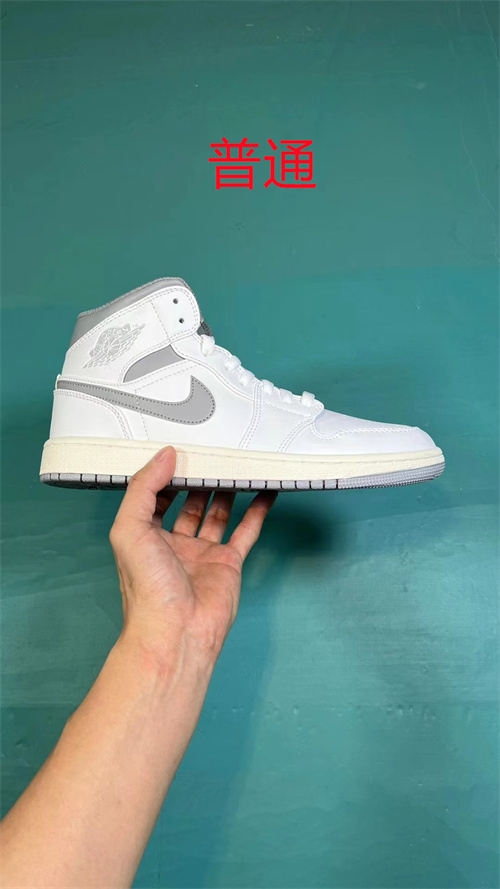 Jordan1-M-286