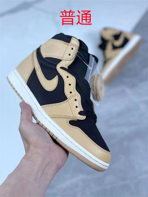 Jordan1-M-287