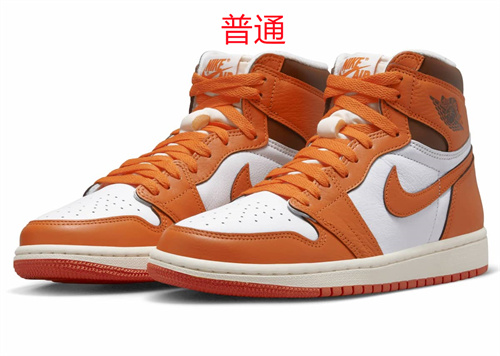 Jordan1-M-290