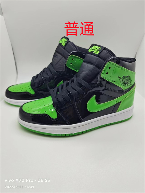 Jordan1-M-293