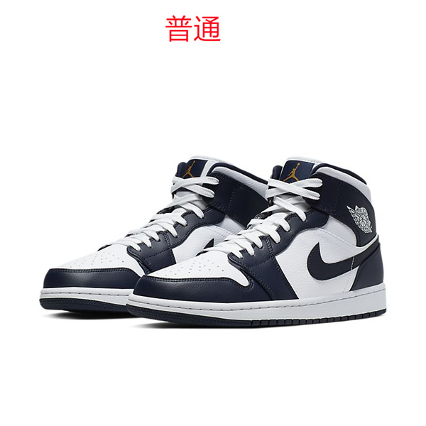 Jordan1-W-029