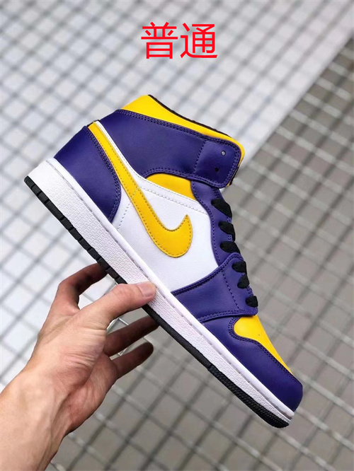 Jordan1-M-299