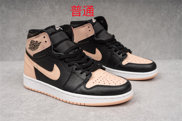 Jordan1-M-030