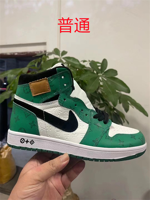 Jordan1-W-321