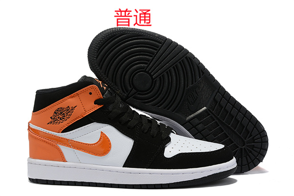 Jordan1-M-031