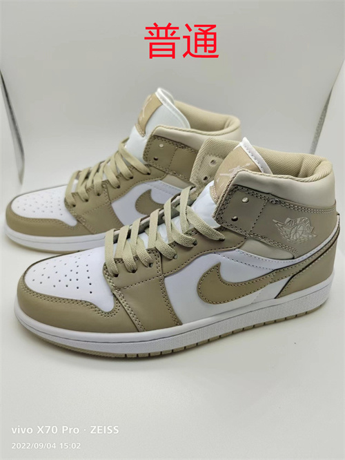 Jordan1-M-316