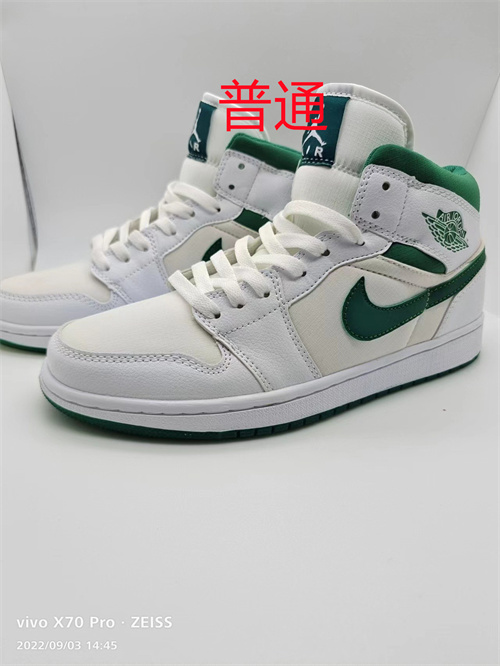 Jordan1-M-339