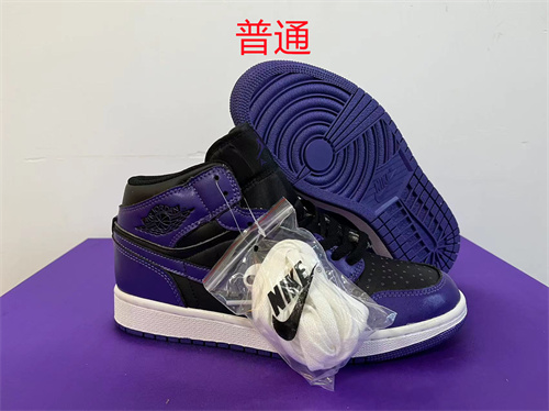 Jordan1-M-336