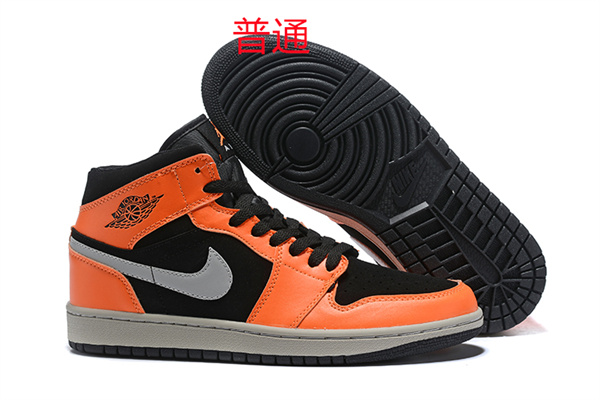 Jordan1-M-034