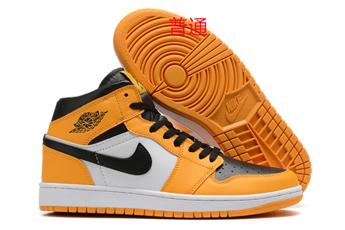 Jordan1-W-352