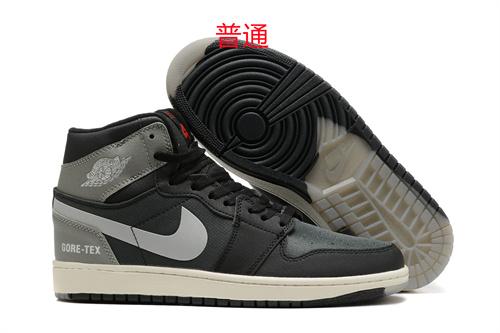 Jordan1-M-354