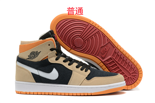 Jordan1-W-357