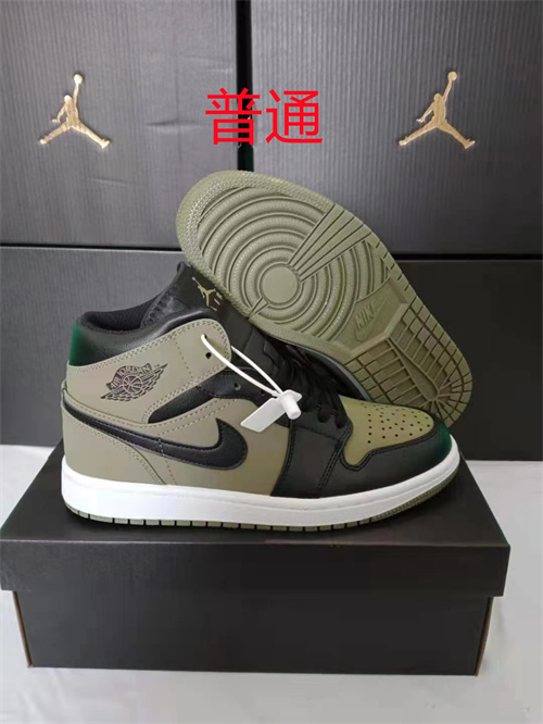 Jordan1-W-364