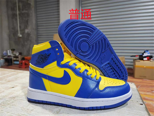 Jordan1-M-366