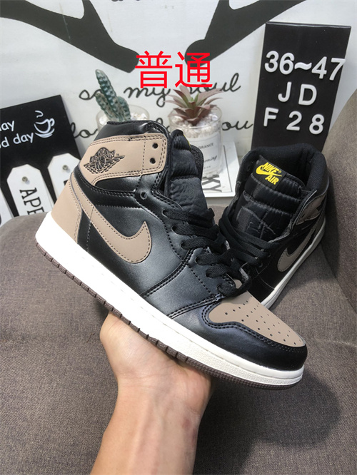 Jordan1-W-382