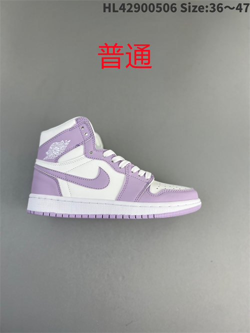 Jordan1-M-383