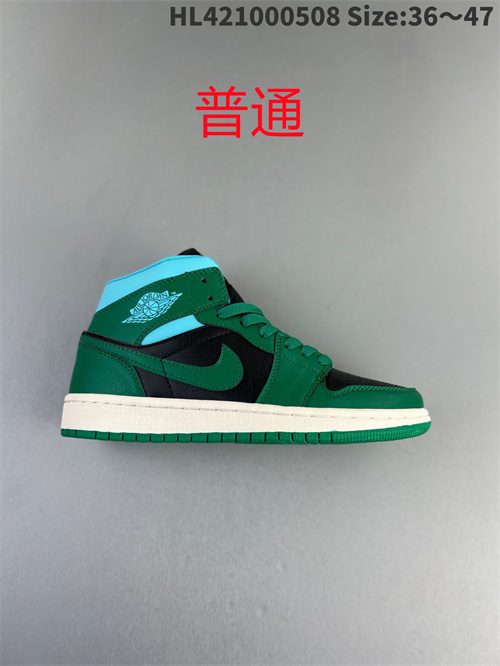 Jordan1-M-384