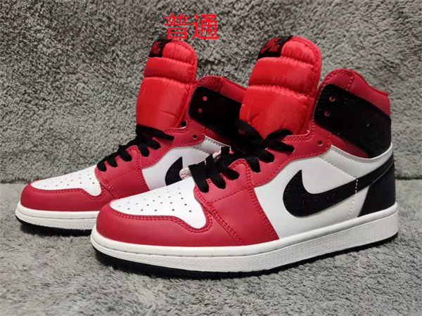 Jordan1-M-039