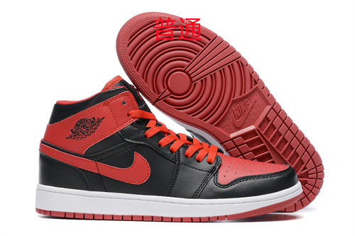 Jordan1-M-406