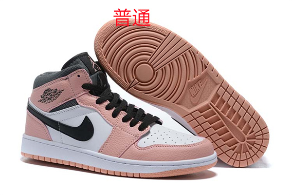 Jordan1-M-040